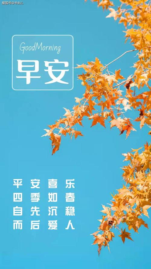 独家爆料重生 今日早报每日热点15条新闻简报,今日早报每日热点15条新闻简报