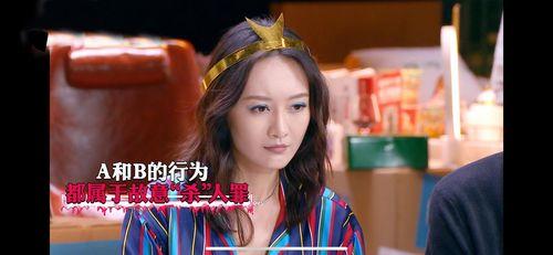 明星大侦探第9季免费完整版高清 明星黑料 娱乐圈女明星有多脏